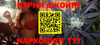 гашиш Пугачёв