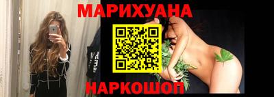 гашиш Пыть-Ях