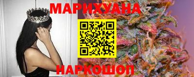 гашиш Пыть-Ях