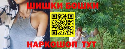 гашиш Пугачёв