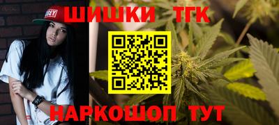гашиш Пыть-Ях