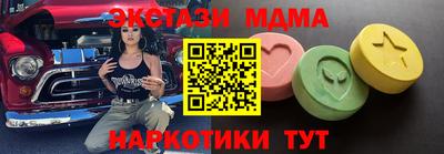 гашиш Пыть-Ях