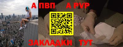 гашиш Пыть-Ях