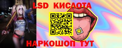 гашиш Пыть-Ях