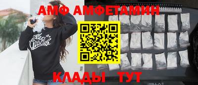 гашиш Пугачёв