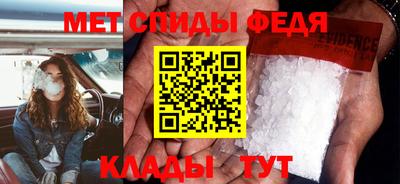 гашиш Пыть-Ях