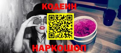 гашиш Пугачёв