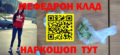 гашиш Пугачёв