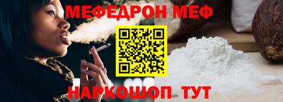 гашиш Пугачёв